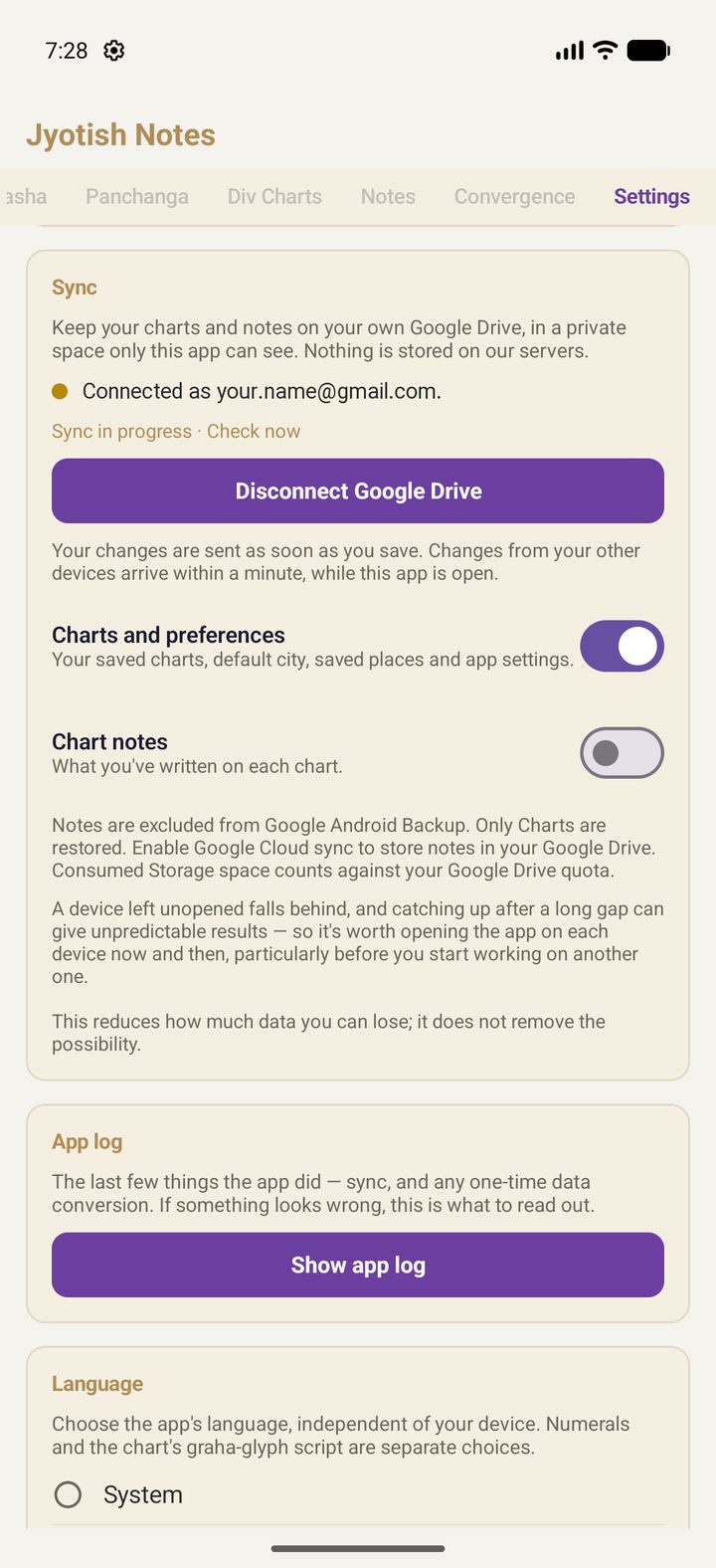 The card while syncing