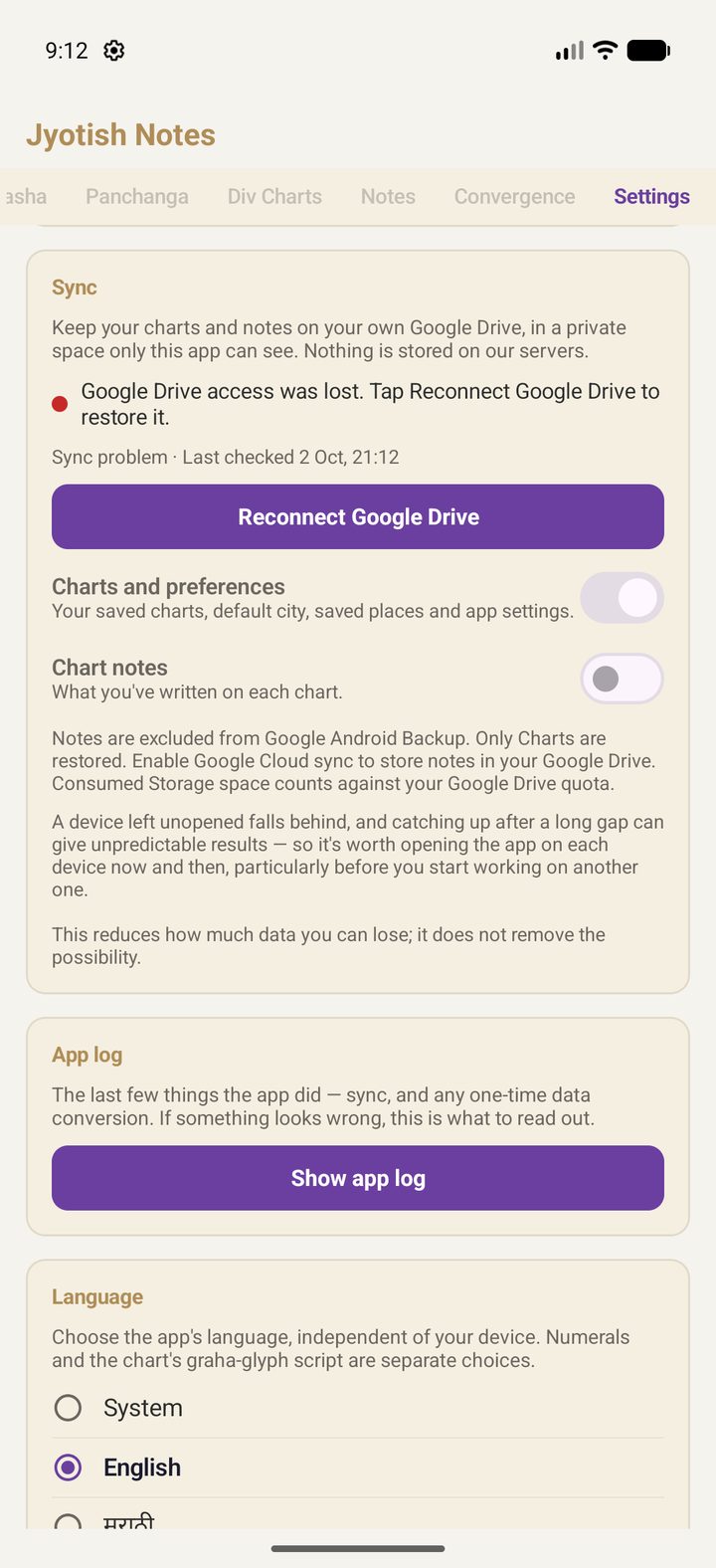 The Sync card after Google Drive access was lost: red dot and Reconnect Google Drive